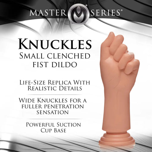 Knuckles Small Clenched Fist Dildo